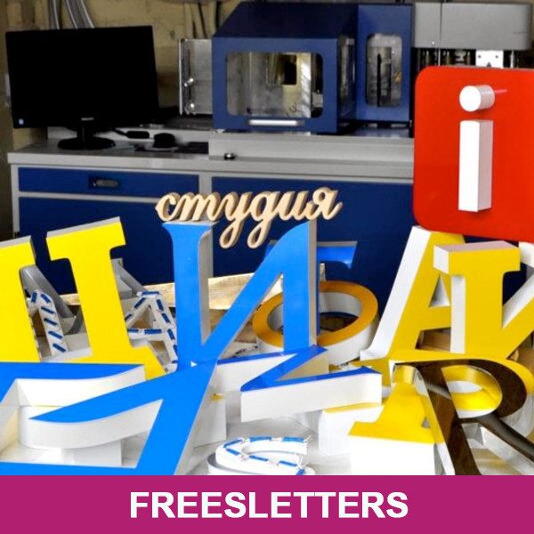 Freesletters Atlas-Freesletters.jpg