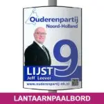 LANTAARPAALBORD.png